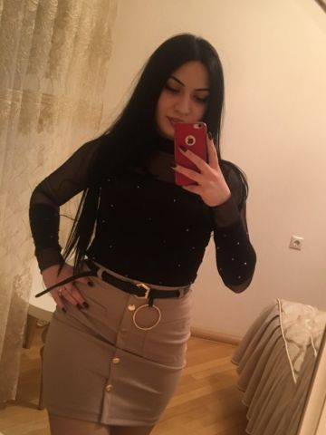 Нила